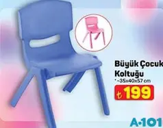 BÜYÜK ÇOCUK KOLTUĞU 35X40X57 CM